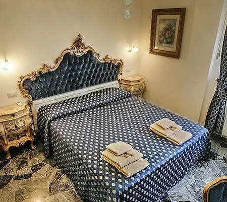 La Bauta 3* Μέστρε